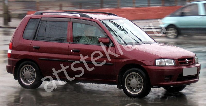Автостекла Mazda Demio DW c установкой в Москве
